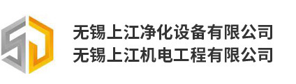 江陰市佳昌塑料新型材料有限公司
